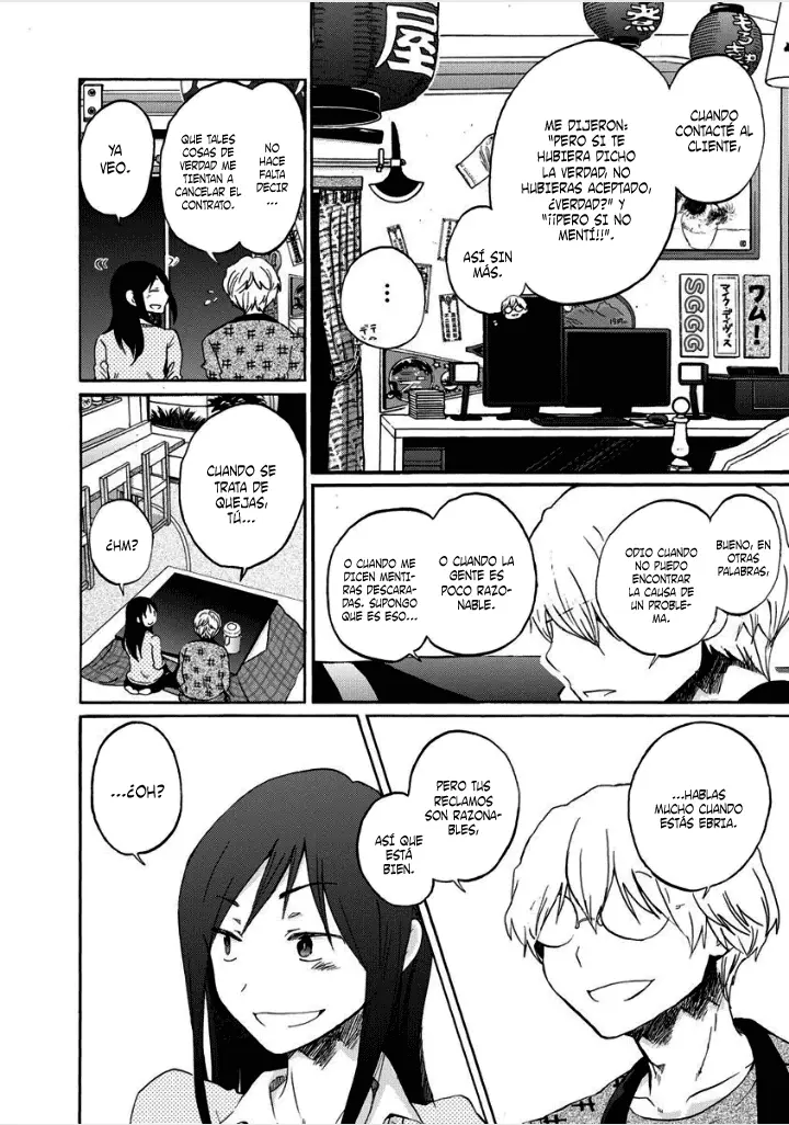 Bonnouji capítulo 31, página 14