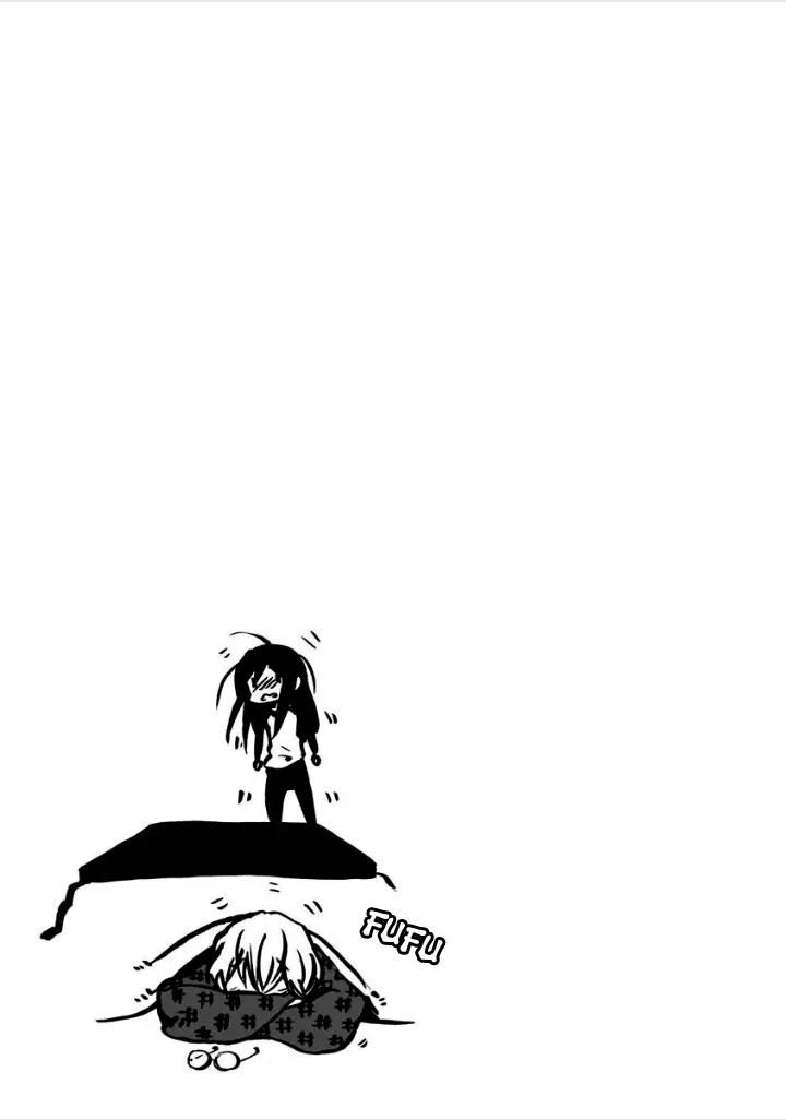 Bonnouji capítulo 33, página 9