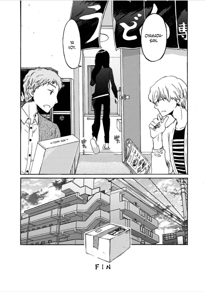 Bonnouji capítulo 35, página 16