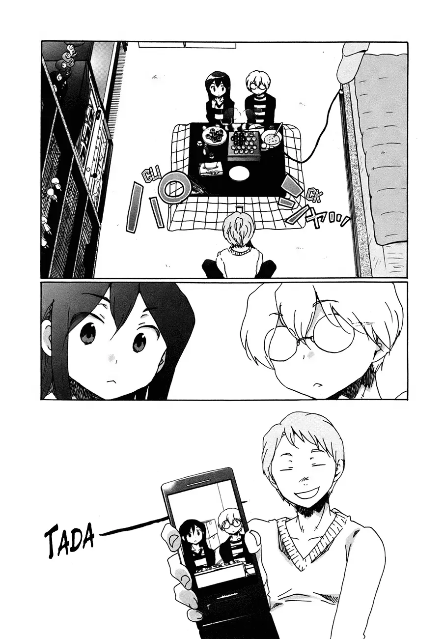 Bonnouji capítulo 6, página 8
