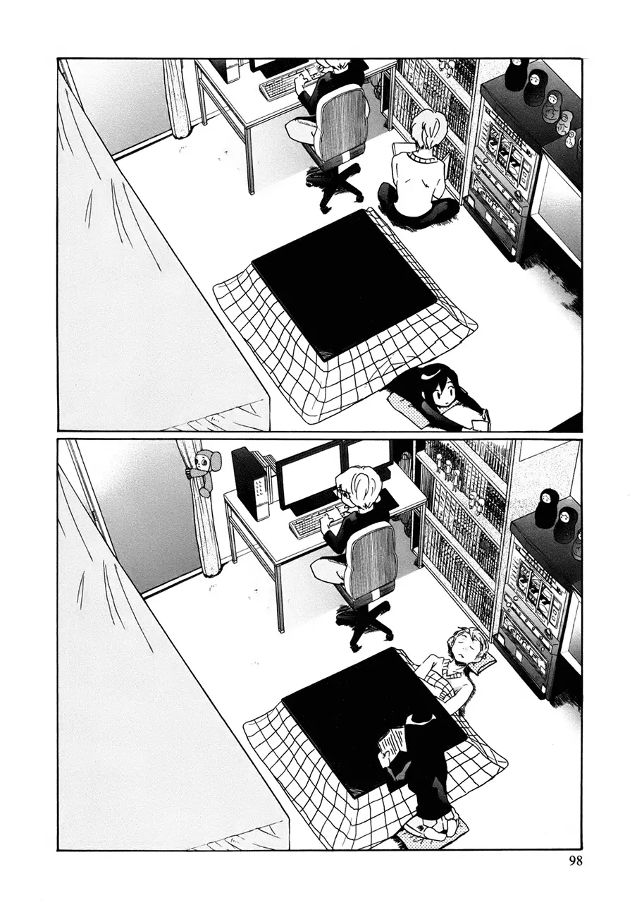 Bonnouji capítulo 6, página 10