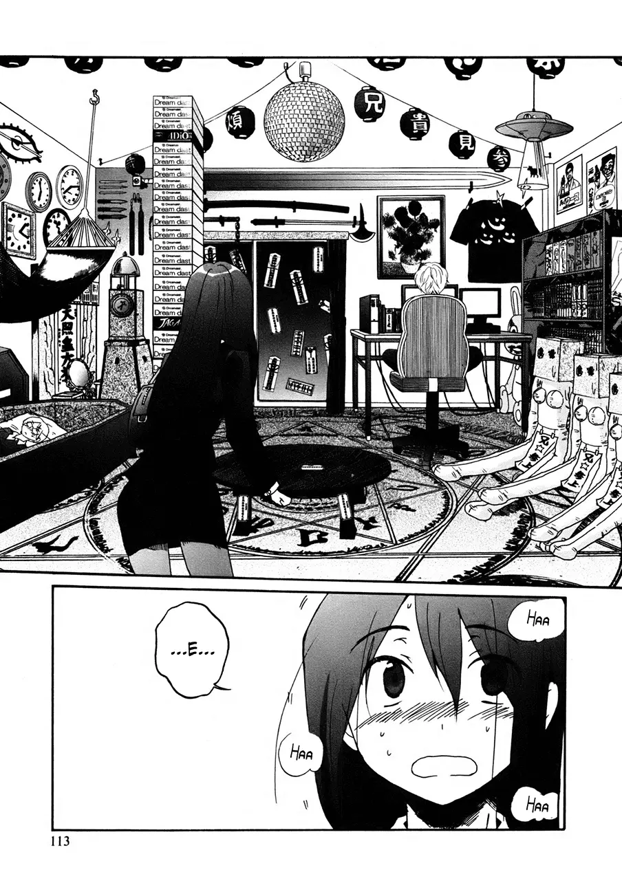 Bonnouji capítulo 7, página 13