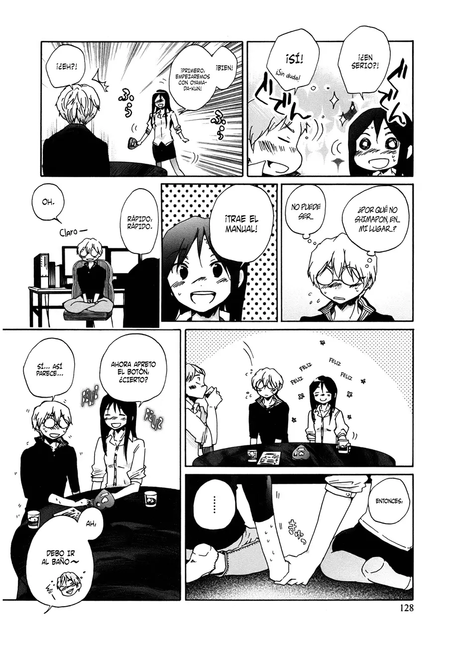 Bonnouji capítulo 8, página 12