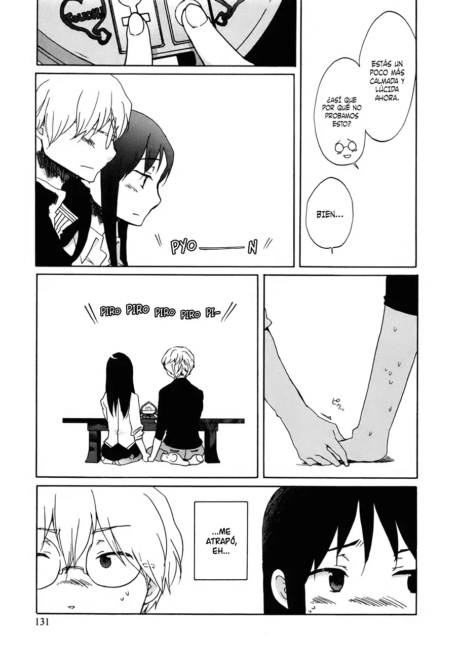 Bonnouji capítulo 8, página 15