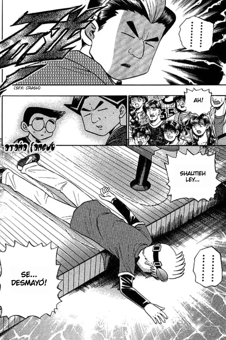 Bowling King capítulo 100, página 18