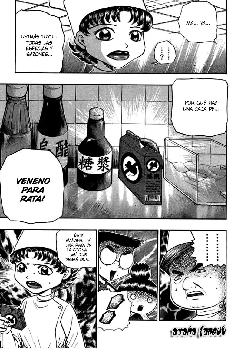 Bowling King capítulo 101, página 15