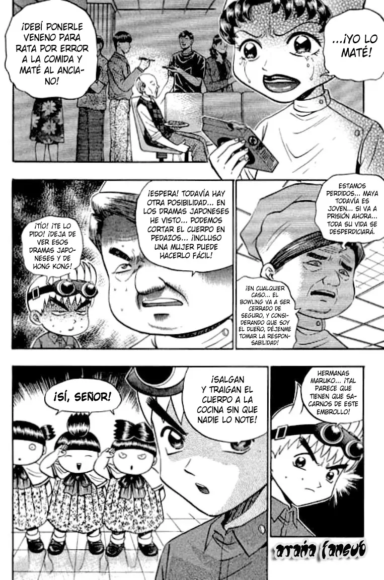 Bowling King capítulo 102, página 2