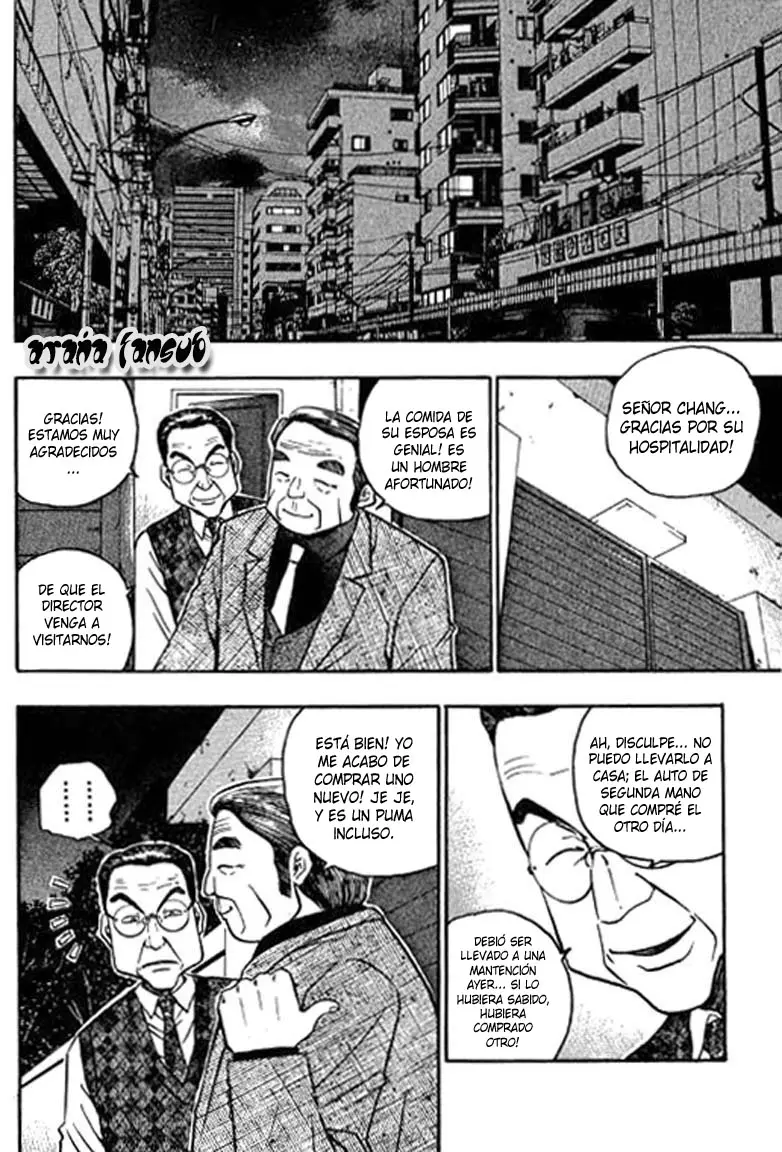 Bowling King capítulo 107, página 4