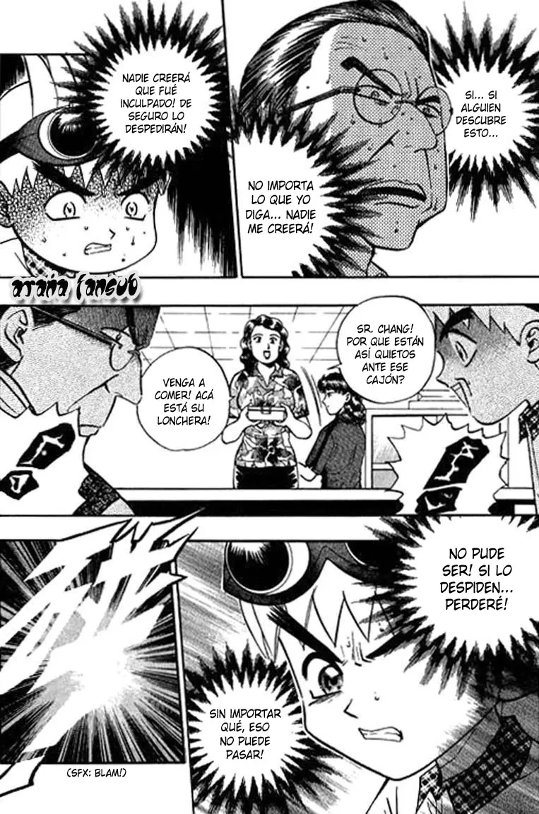 Bowling King capítulo 107, página 15