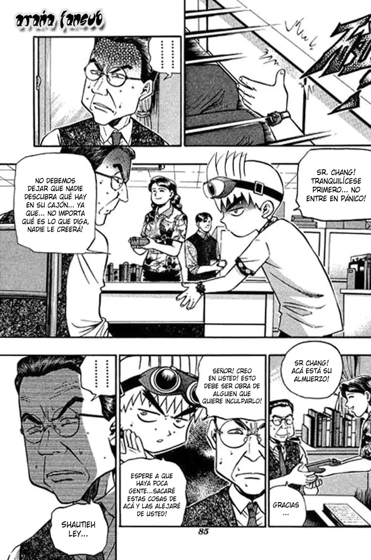 Bowling King capítulo 108, página 2