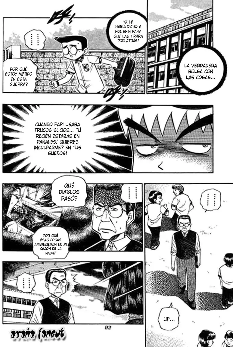Bowling King capítulo 108, página 7