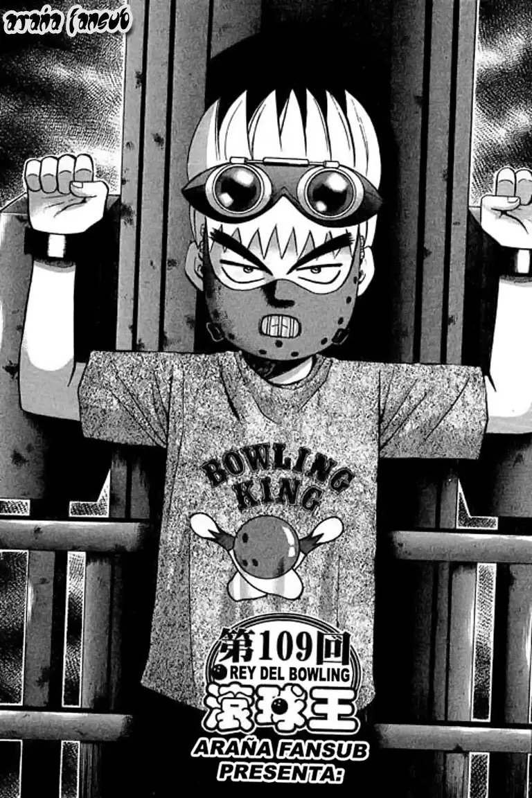 Bowling King capítulo 109, página 1