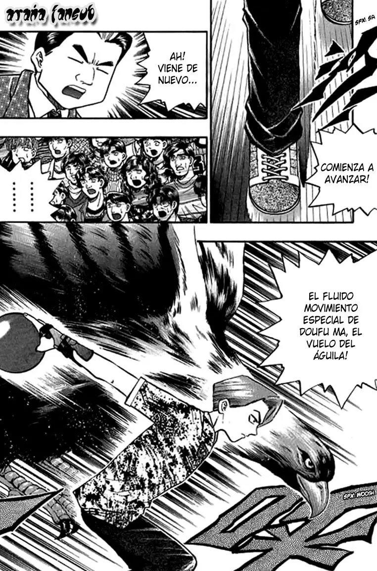 Bowling King capítulo 110, página 13