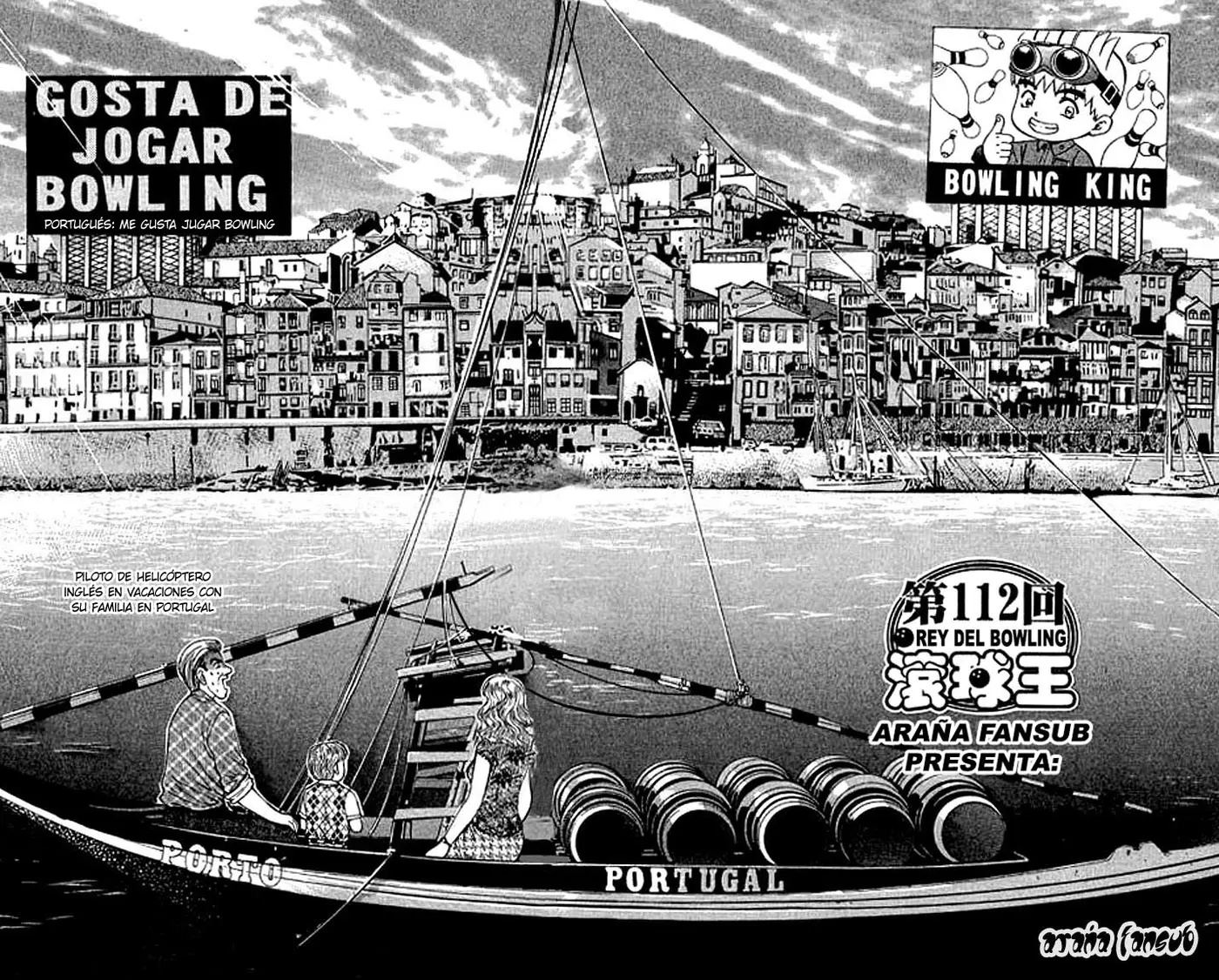 Bowling King capítulo 112, página 1