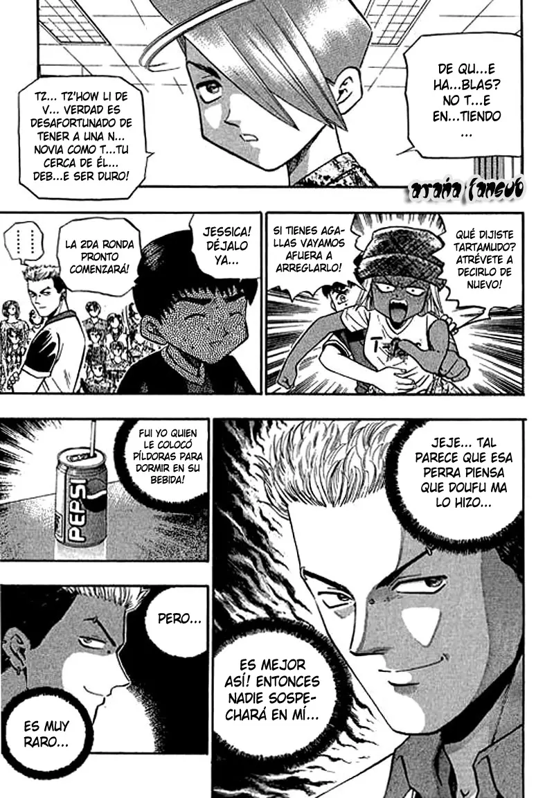 Bowling King capítulo 114, página 7