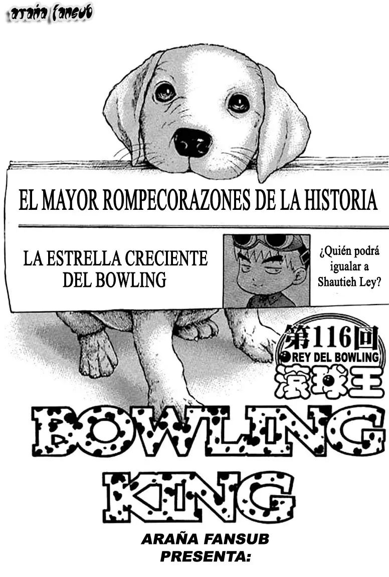 Bowling King capítulo 116, página 1