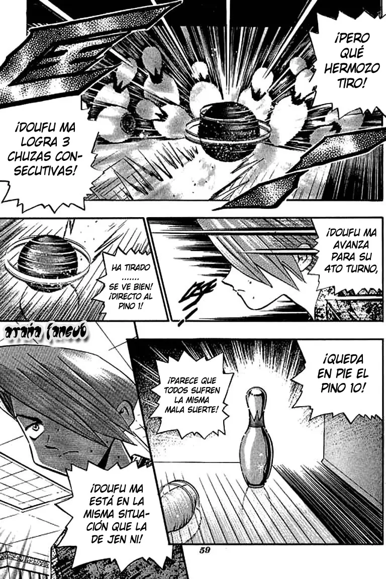 Bowling King capítulo 117, página 7