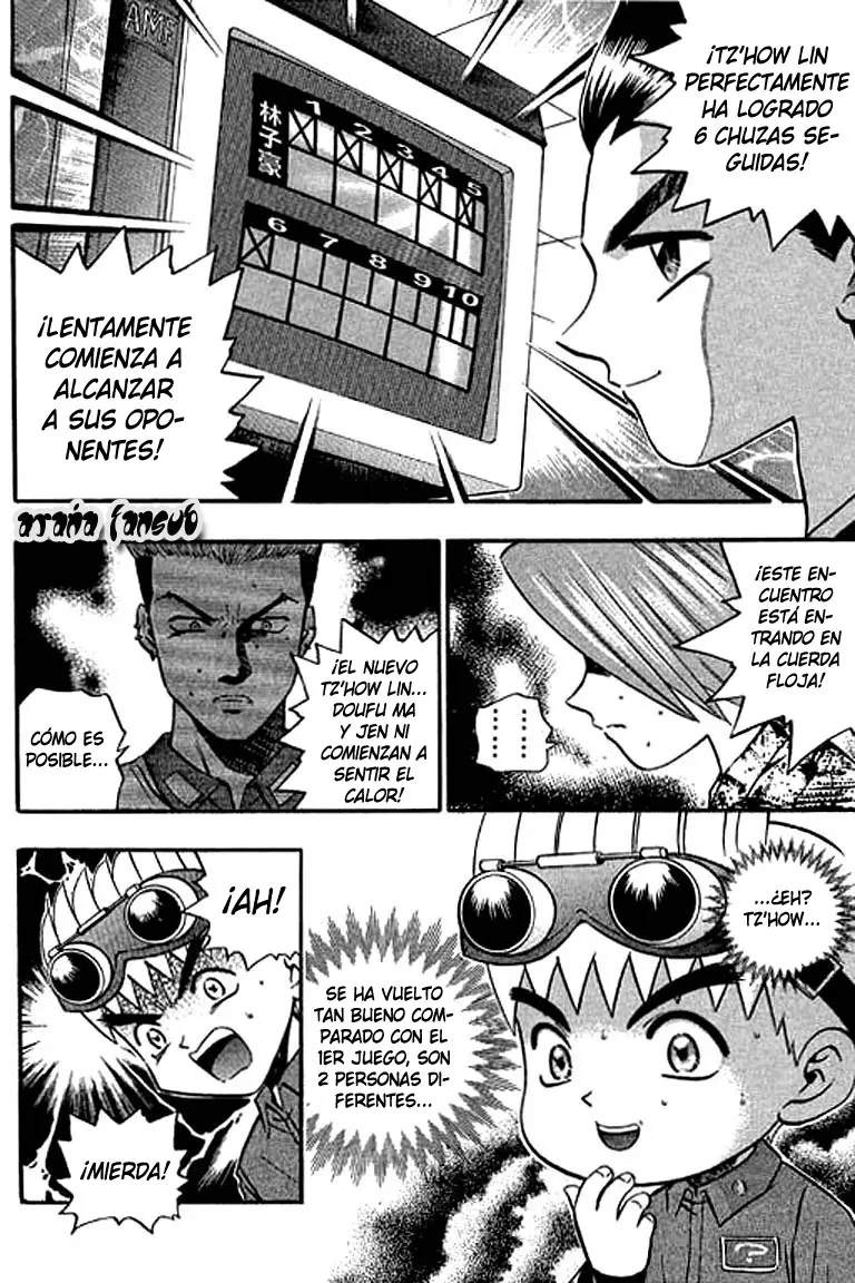 Bowling King capítulo 117, página 16