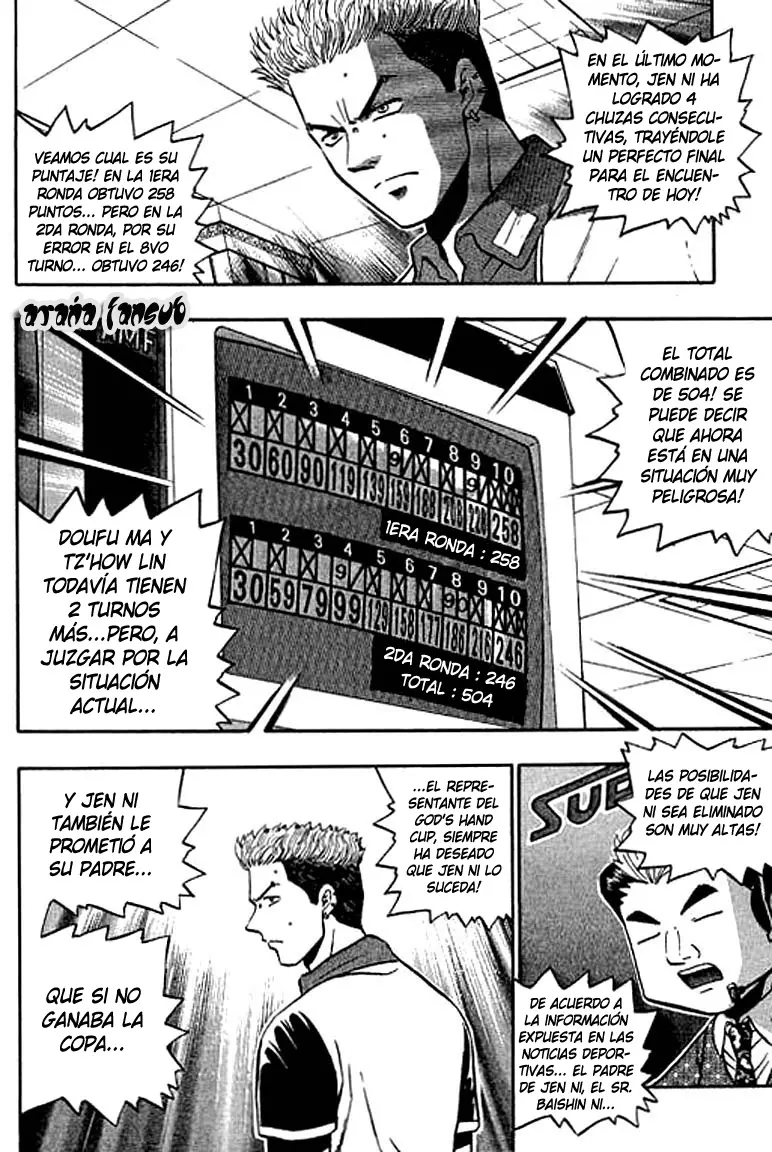 Bowling King capítulo 118, página 13