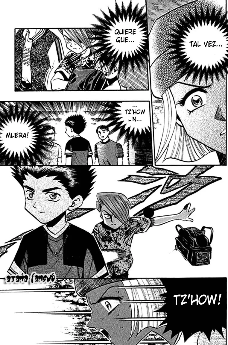 Bowling King capítulo 119, página 17