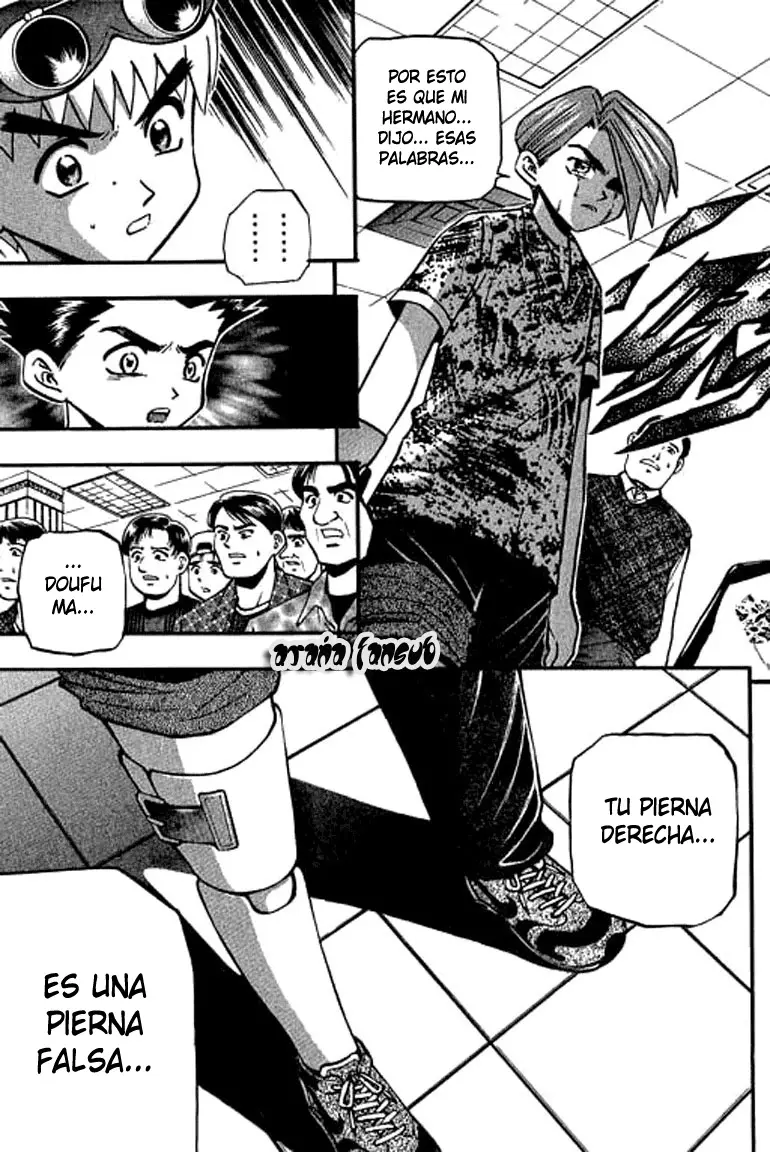 Bowling King capítulo 122, página 2