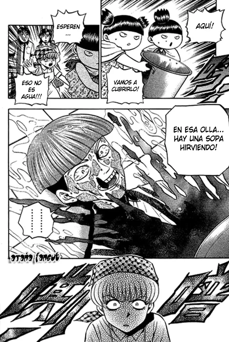 Bowling King capítulo 123, página 14