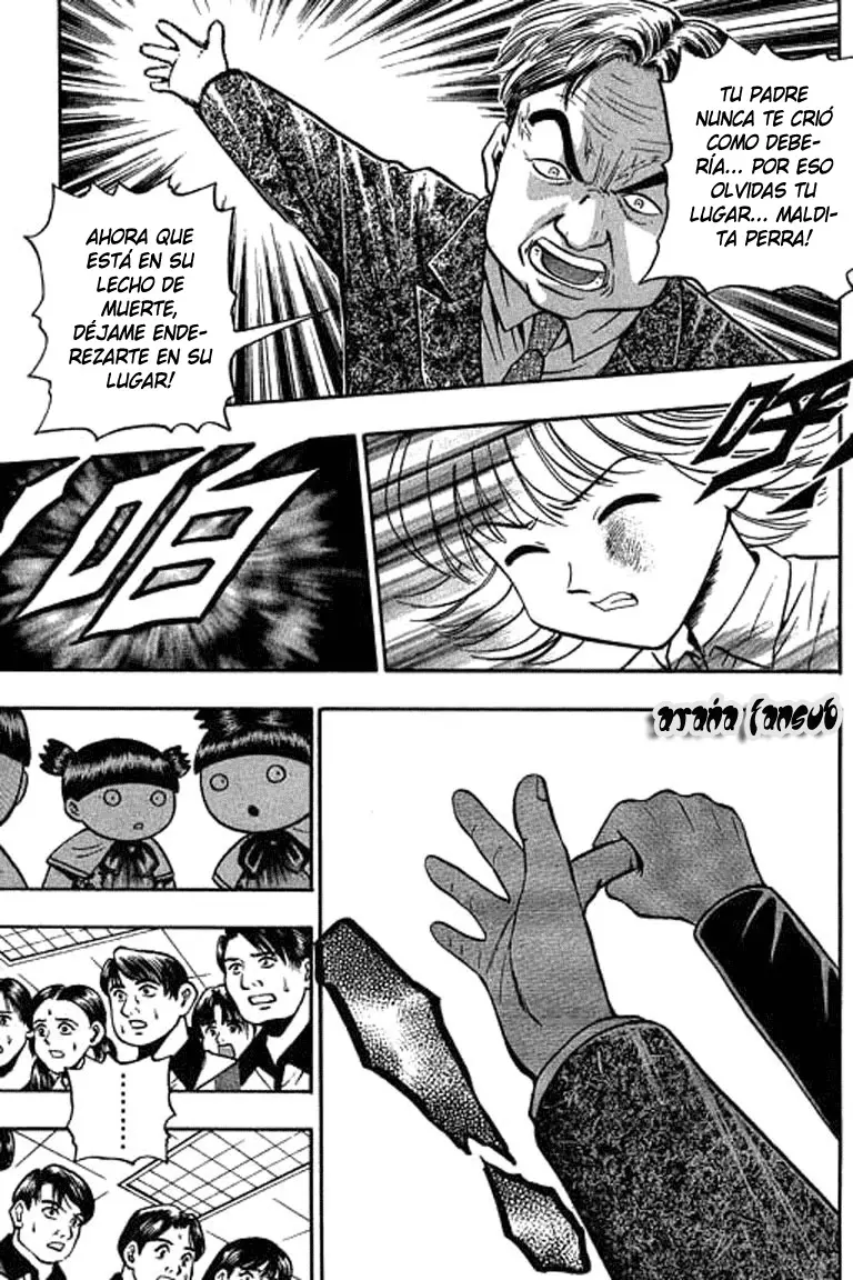 Bowling King capítulo 124, página 3