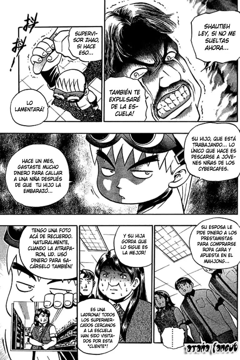 Bowling King capítulo 124, página 5