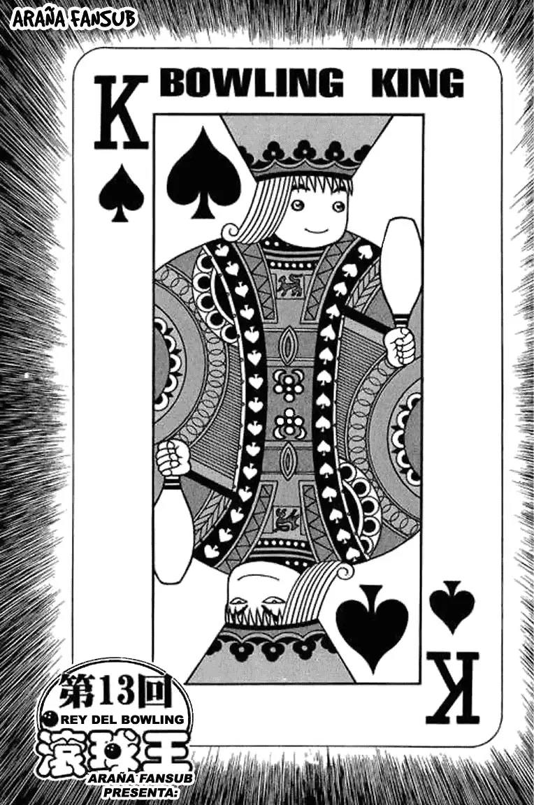Bowling King capítulo 13, página 1