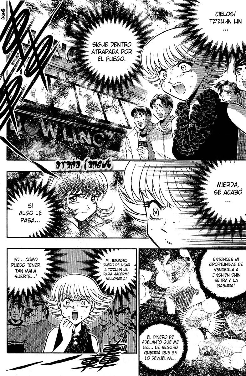 Bowling King capítulo 131, página 2