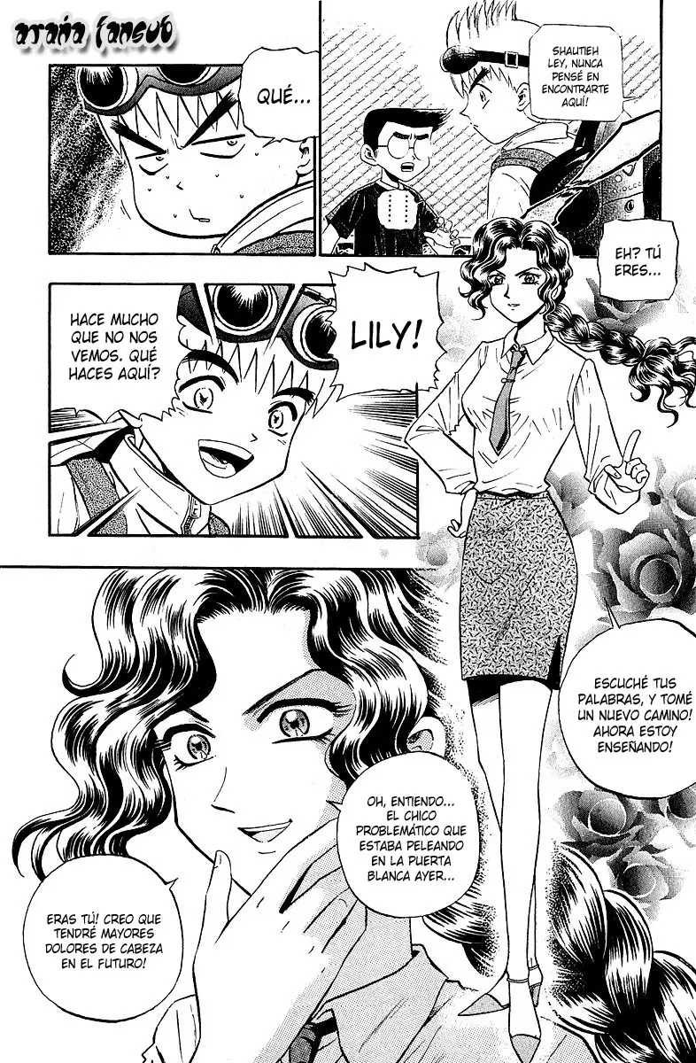 Bowling King capítulo 133, página 2