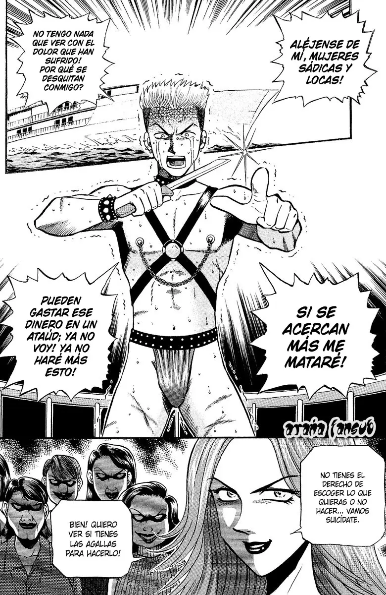 Bowling King capítulo 137, página 2