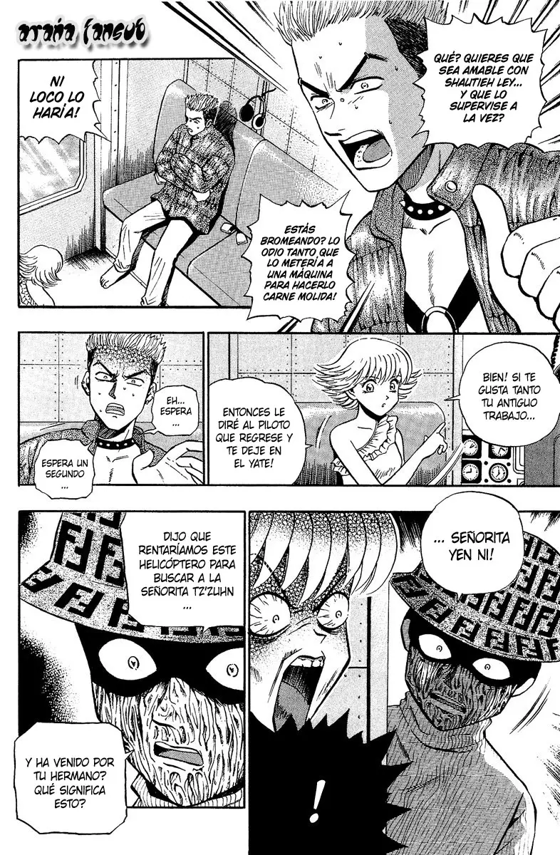 Bowling King capítulo 137, página 8