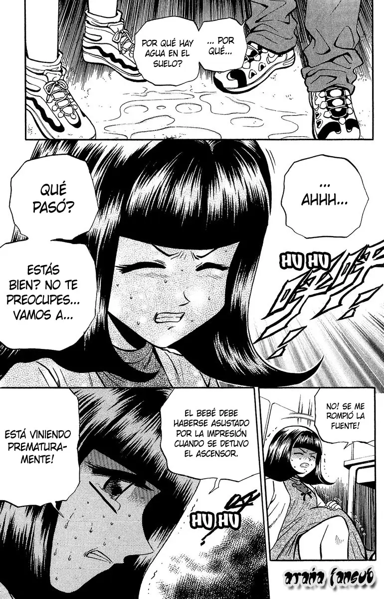 Bowling King capítulo 138, página 9