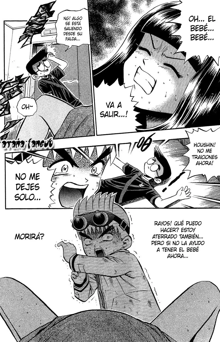 Bowling King capítulo 138, página 12
