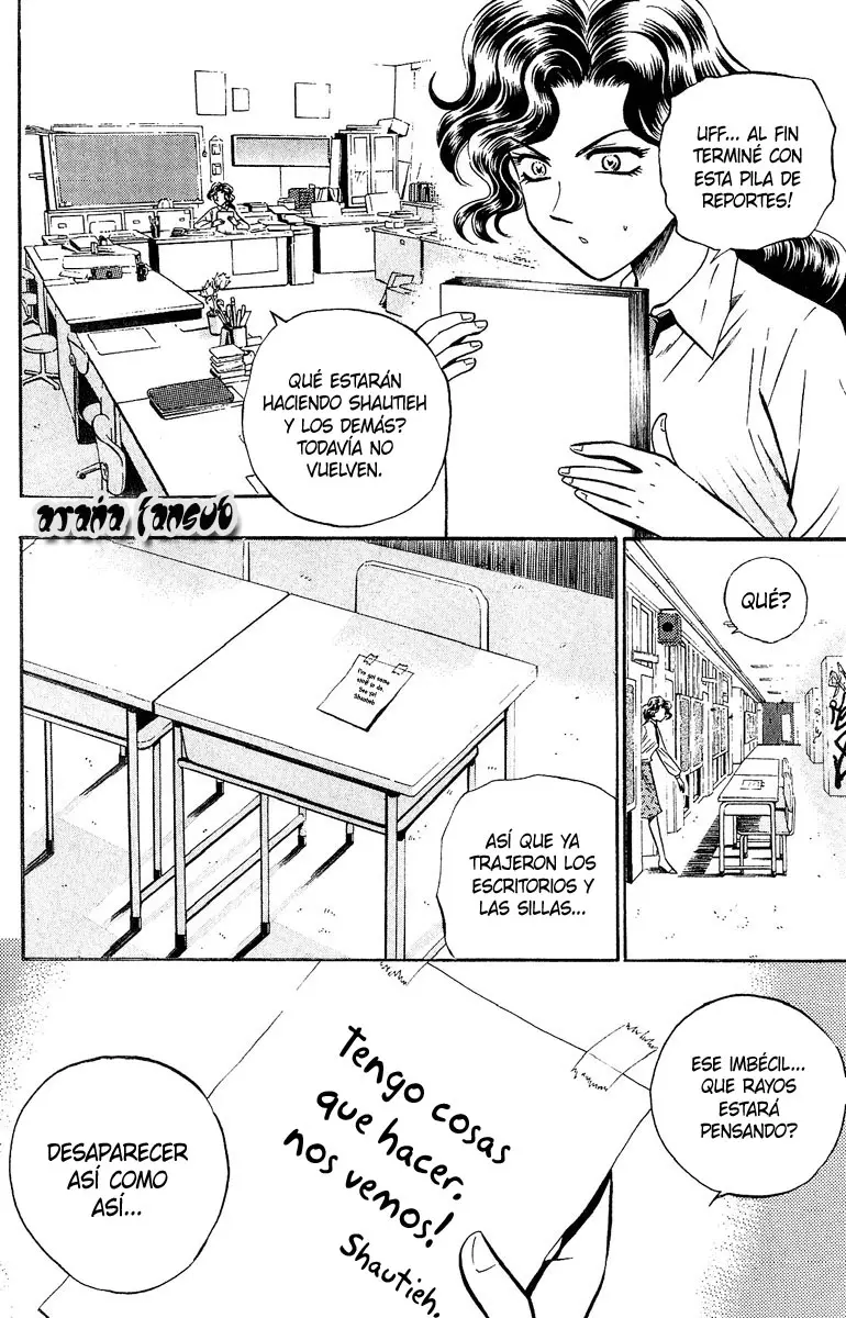 Bowling King capítulo 139, página 2