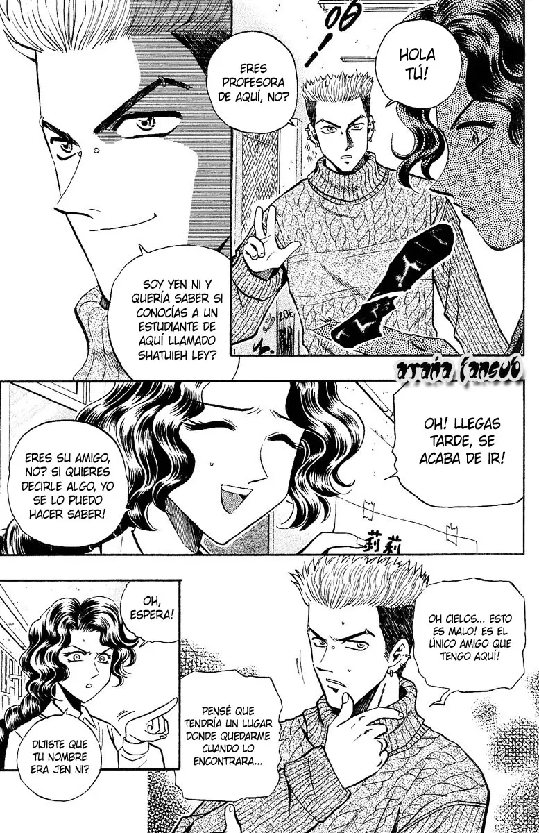 Bowling King capítulo 139, página 3