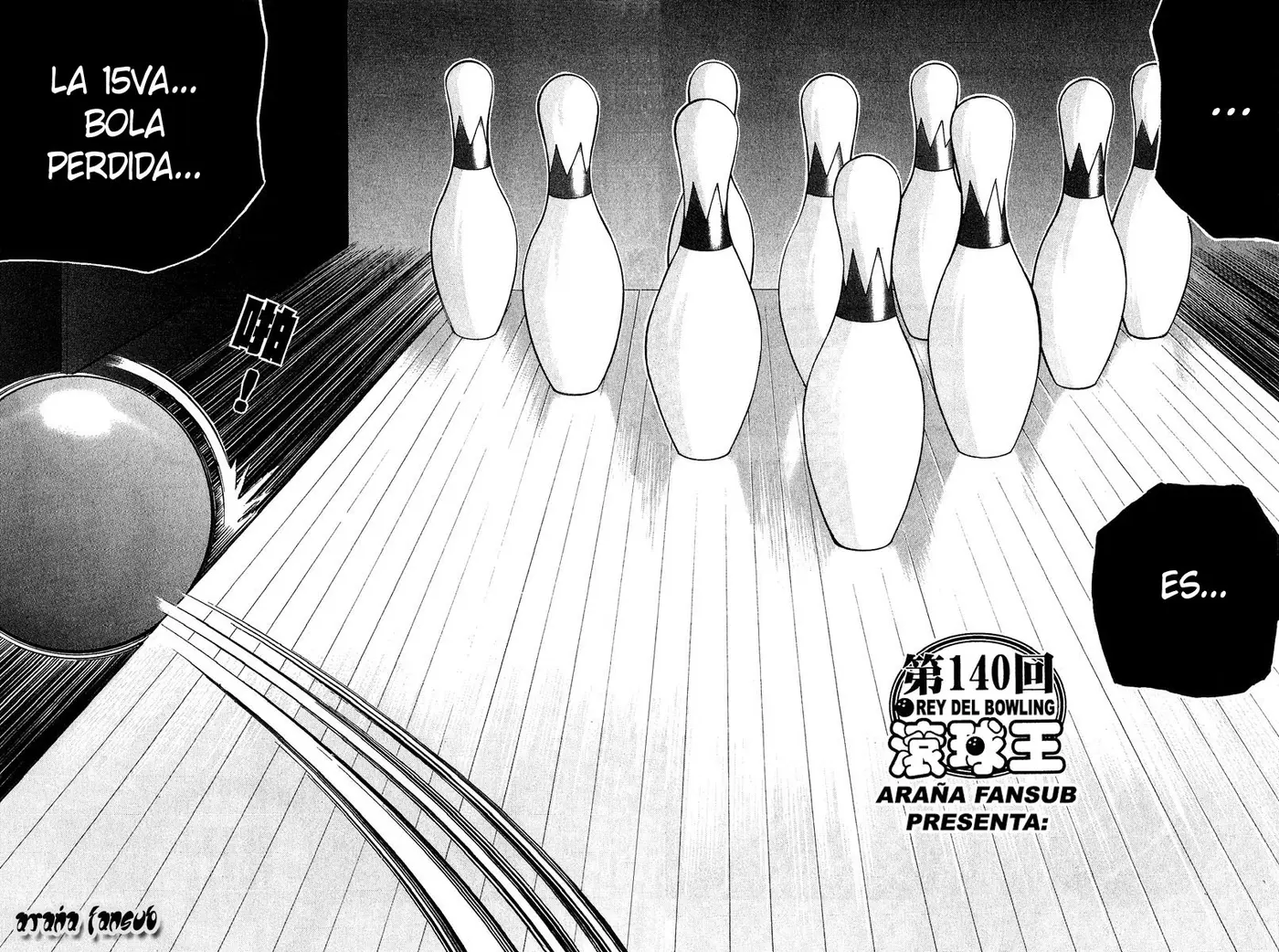 Bowling King capítulo 140, página 2