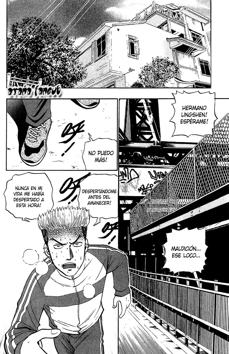 Bowling King capítulo 140, página 13