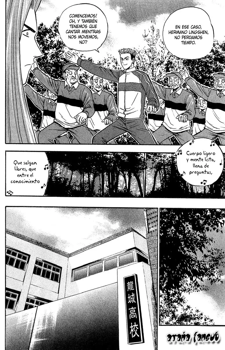 Bowling King capítulo 141, página 5