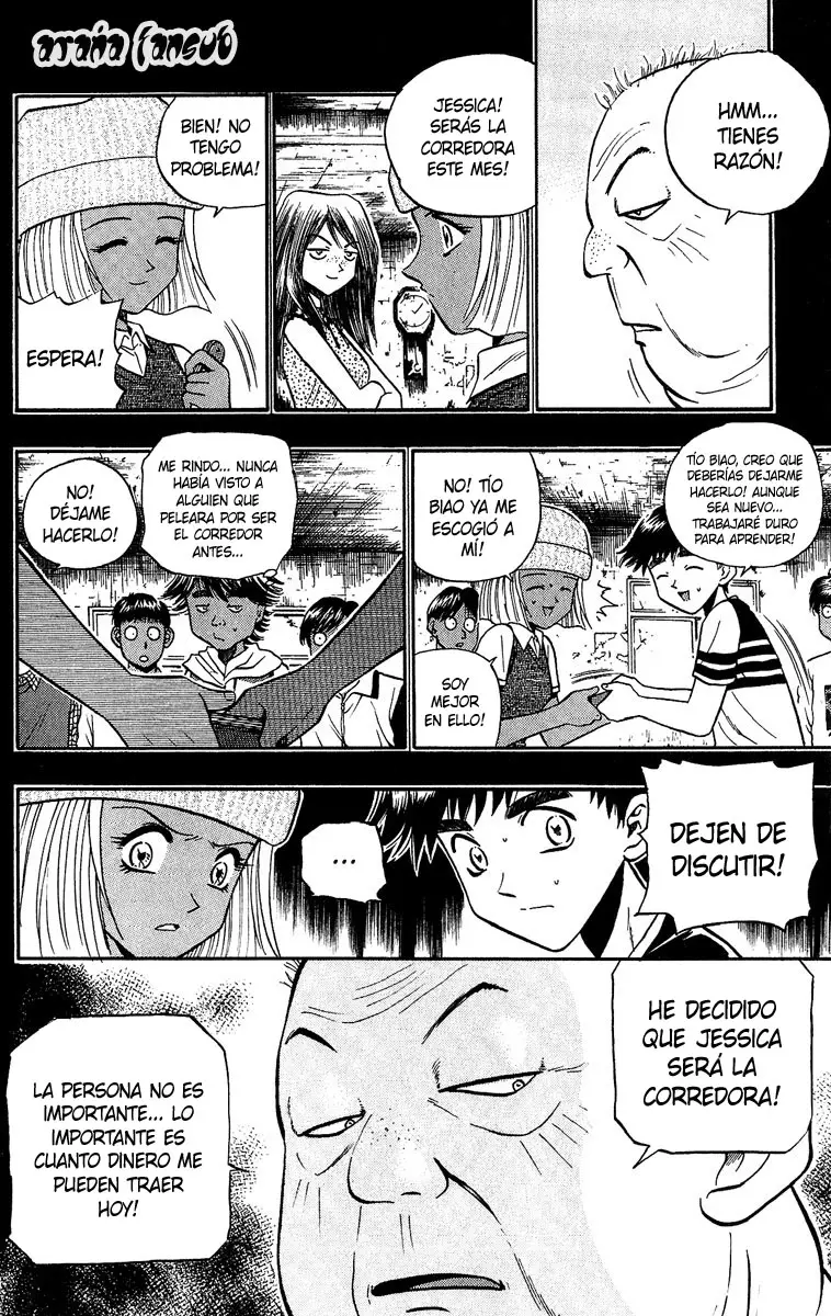 Bowling King capítulo 145, página 4