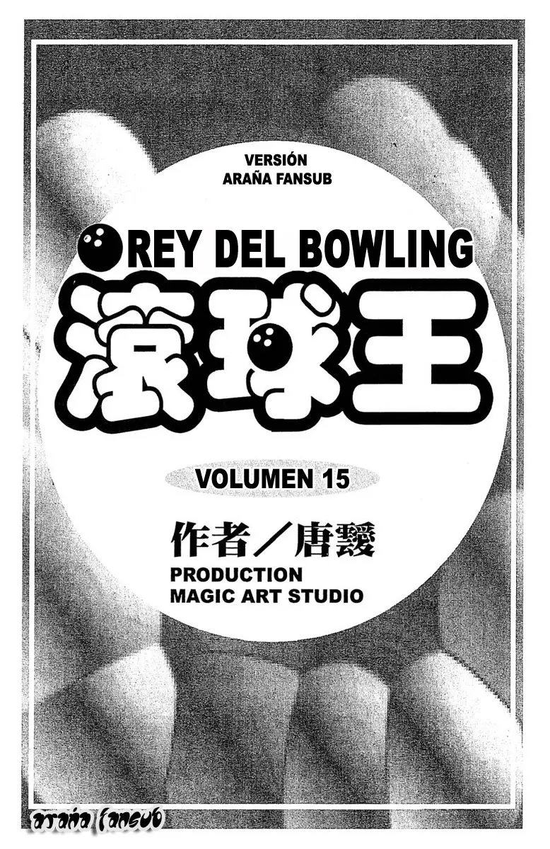 Bowling King capítulo 146, página 6