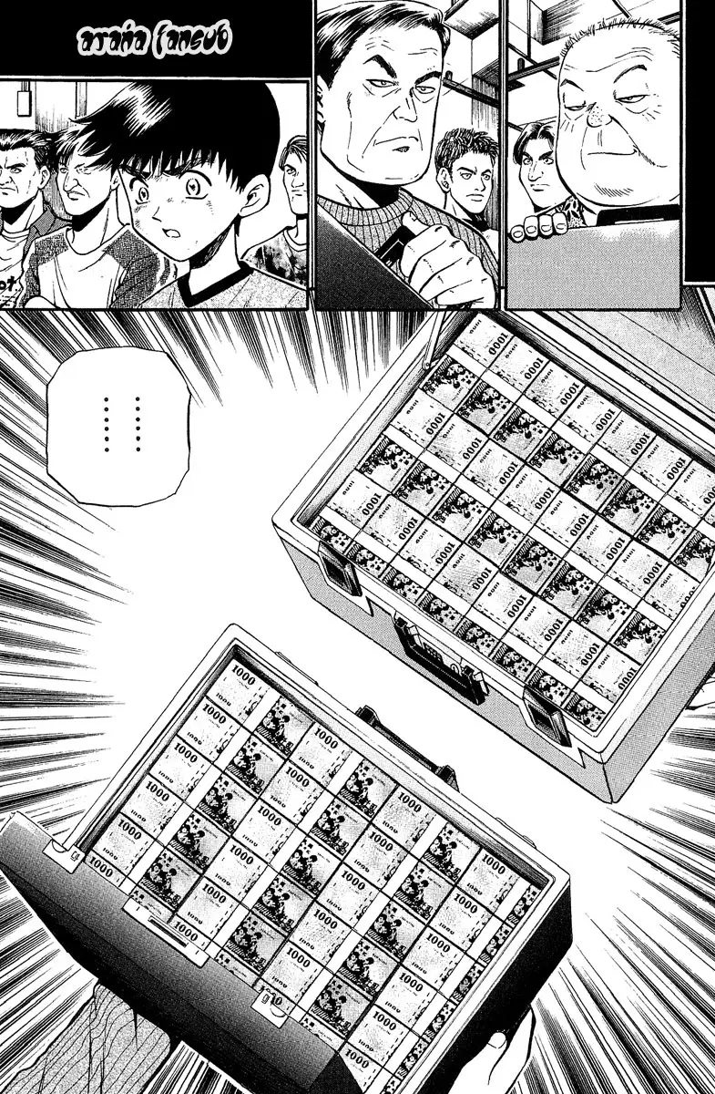 Bowling King capítulo 147, página 10