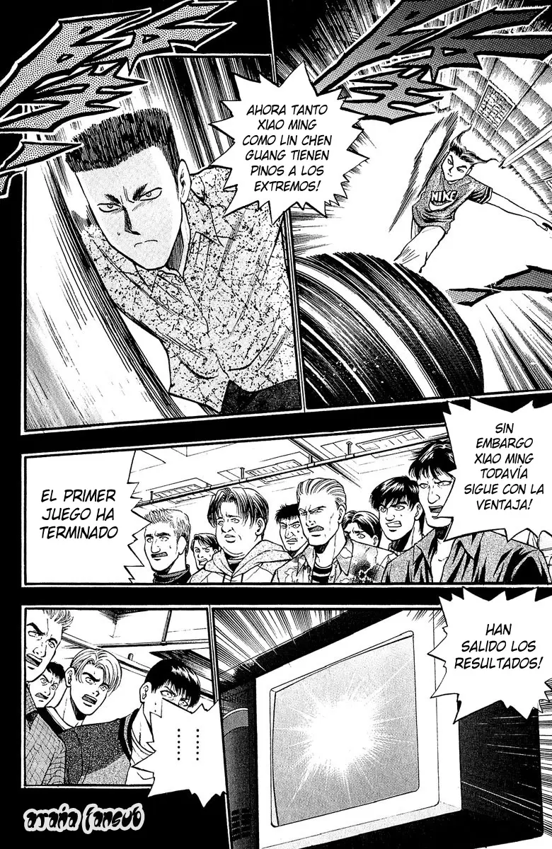 Bowling King capítulo 147, página 15