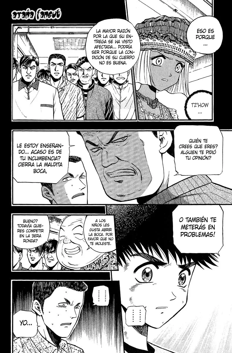 Bowling King capítulo 148, página 6