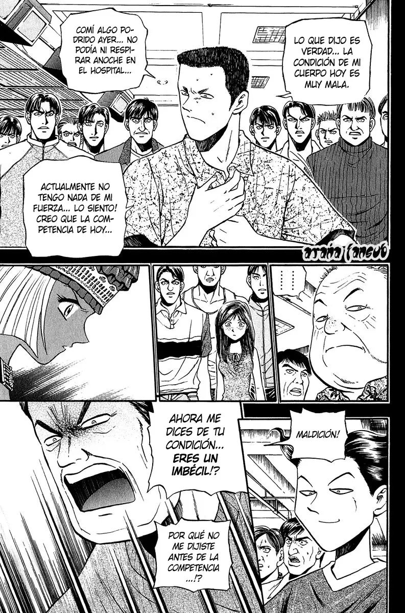 Bowling King capítulo 148, página 7