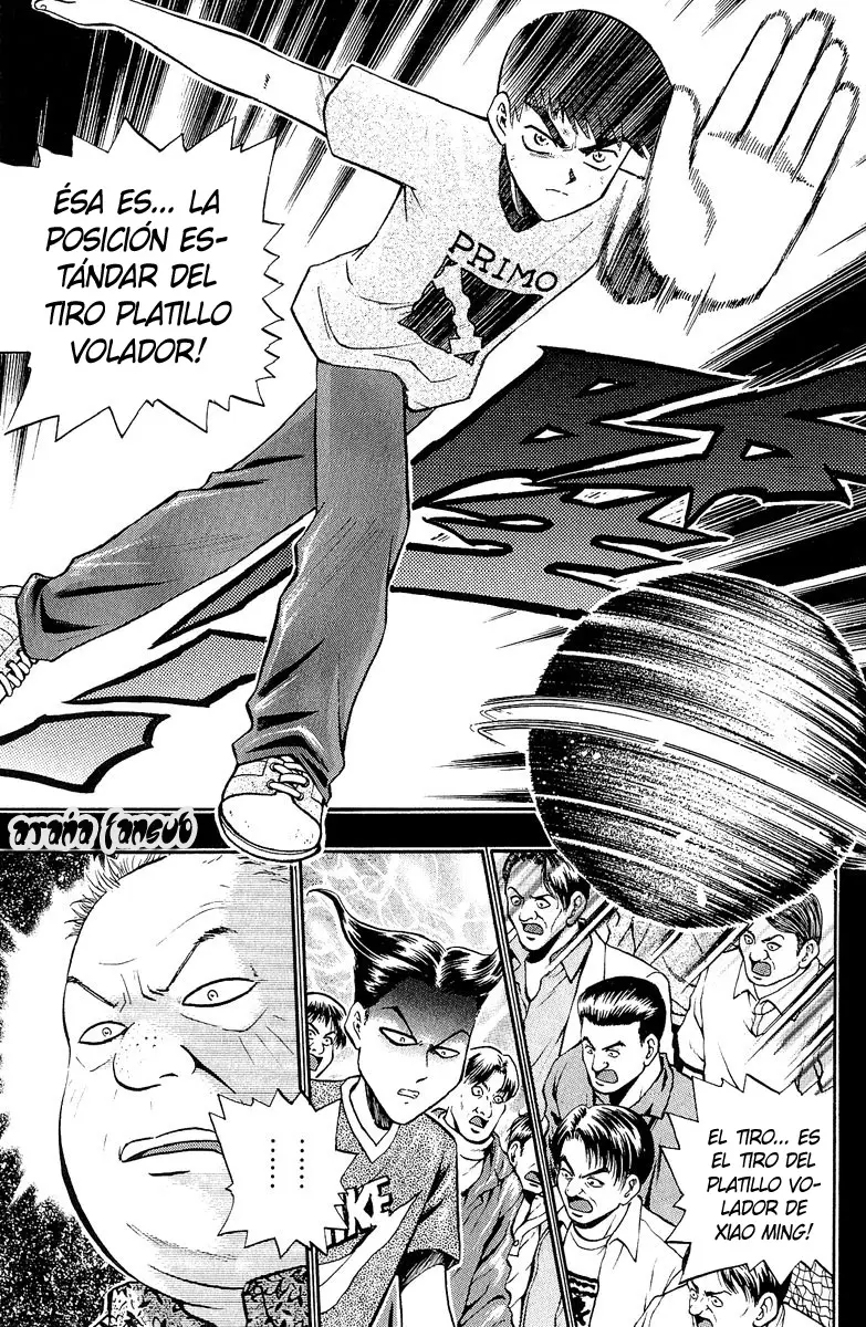 Bowling King capítulo 149, página 1