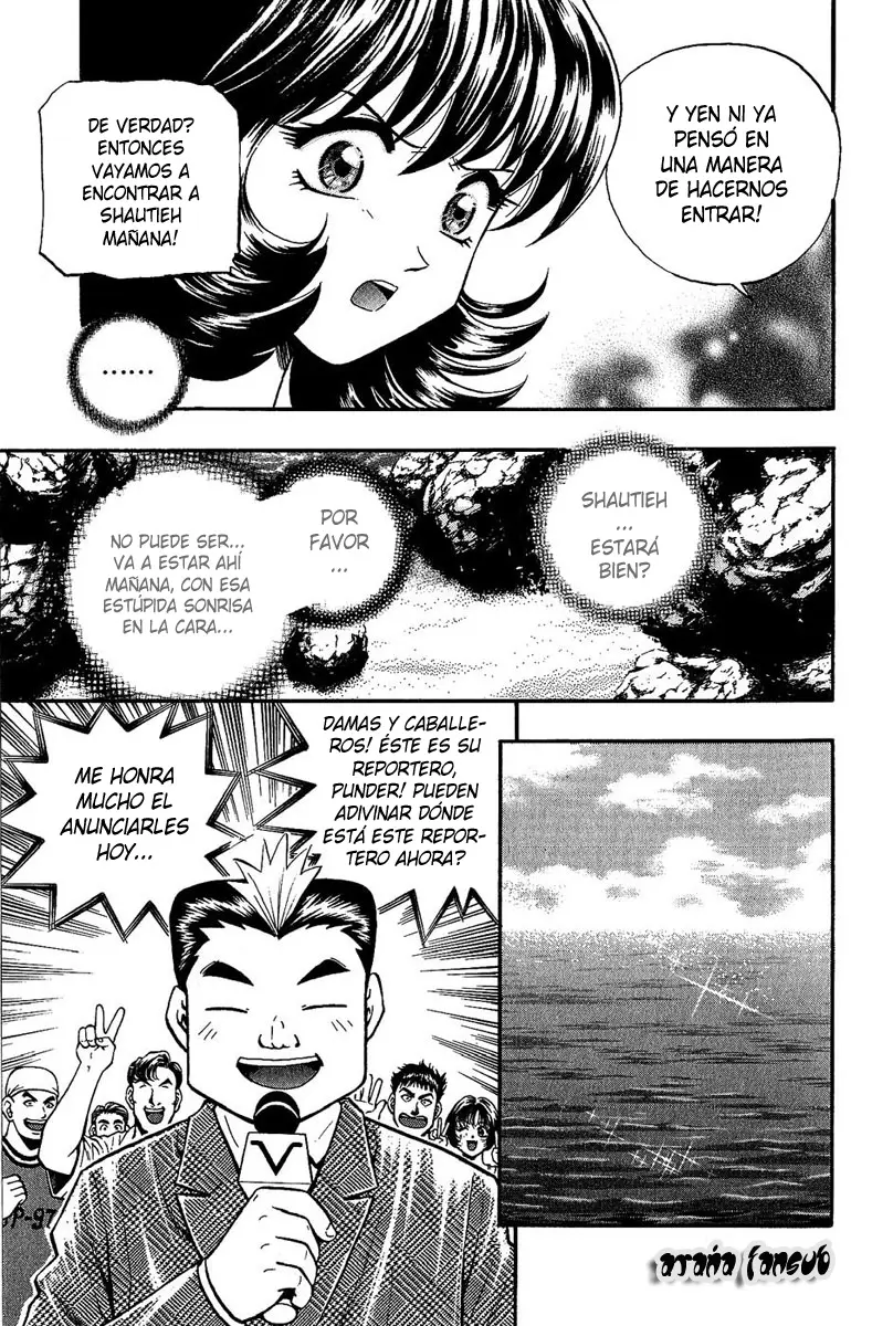 Bowling King capítulo 151, página 5