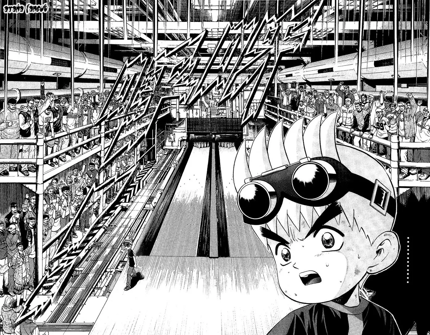 Bowling King capítulo 152, página 2