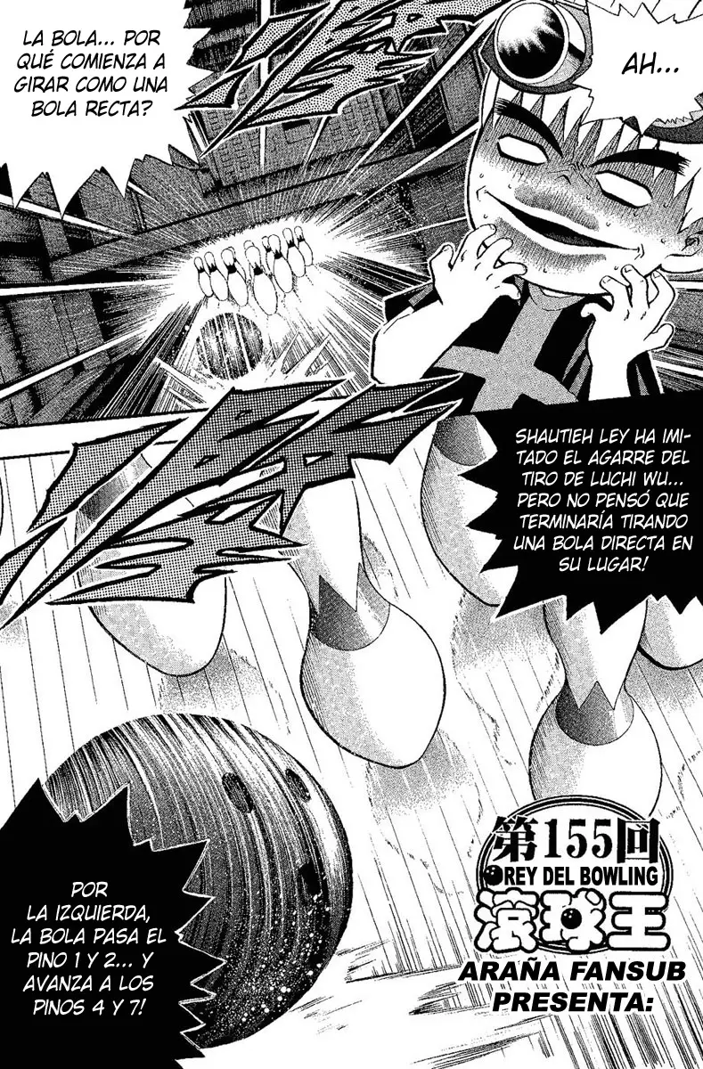 Bowling King capítulo 155, página 1